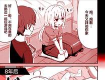 叶星辰