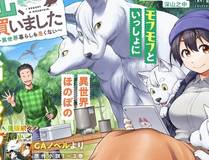零号