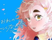叶星辰