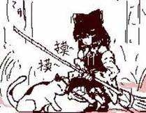 月影