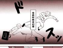 机械之心