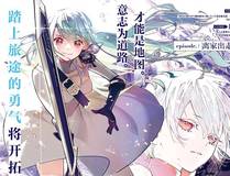 叶星辰