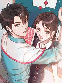 花间物语